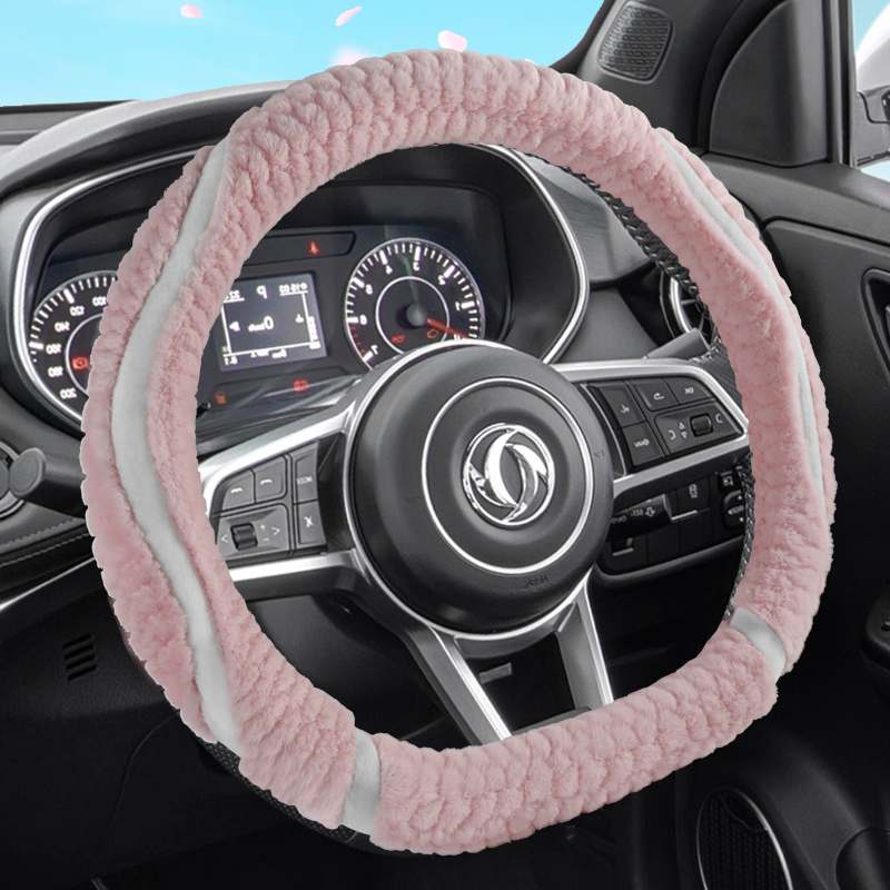 东风风光500/580PRO/S560/IX7/ix5专用 毛绒冬季保暖汽车方向盘套