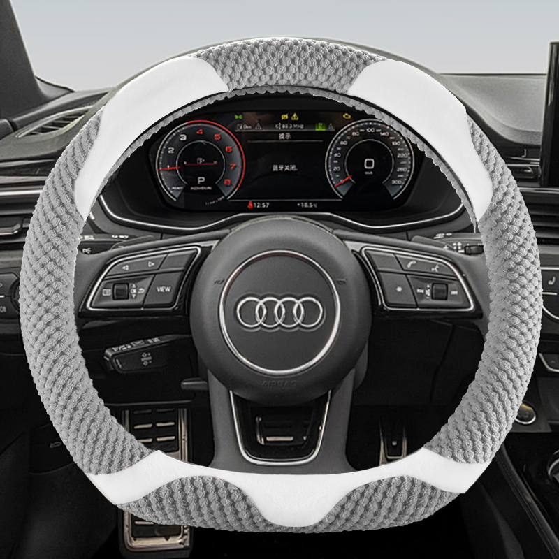 冬季款毛绒棉保暖奥迪A6L/Q5/A4L/Q3/Q2L/A3/A5L专用汽车方向盘套