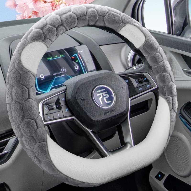 比亚迪元PLUS元Pro/元UP专用毛绒棉电动汽车方向盘套冬季保暖防滑