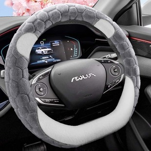 皓极E70专用毛绒汽车方向盘套保暖冬季 东风风神AX7奕炫MAX