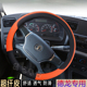 陕汽德龙新M3000专用真皮方向盘套X3000把套F3000货车配件L3000