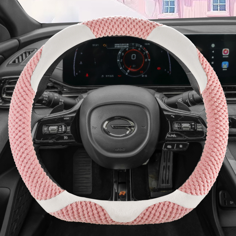 毛绒传祺E8/影豹/影酷GS4 PLUS/GS3专用汽车方向盘套冬季保暖防滑