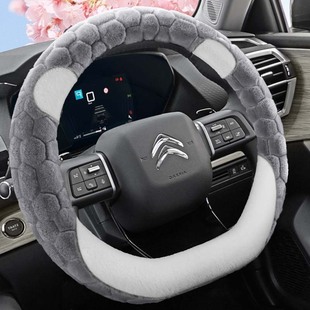 雪铁龙凡尔赛C5 X/C6/C3-XR天逸 C5专用汽车毛绒方向盘套冬季保暖