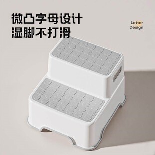 儿童垫脚凳宝宝洗手台阶踩脚凳子小孩防滑洗漱台洗脸踩凳楼梯脚踏