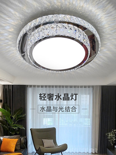 现代简约2025新一轮大气主卧全屋包组合灯