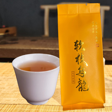 软枝矮脚乌龙茶北苑贡茶武夷岩茶送礼高端礼盒装口粮茶工作茶叶