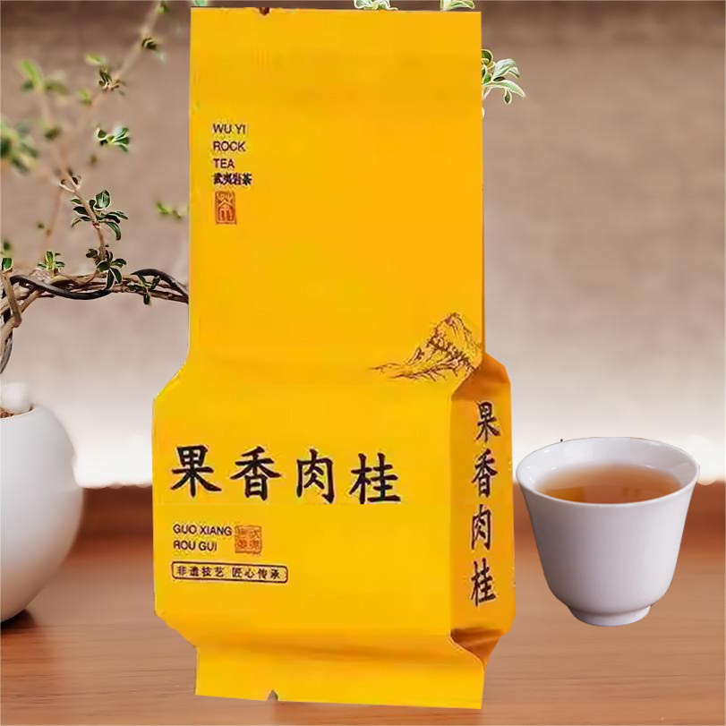 武夷山岩茶果香肉桂茶叶乌龙茶大红袍独立包装礼盒装送礼茶礼
