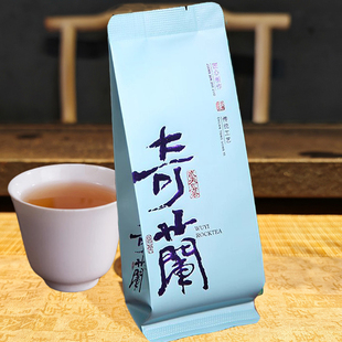 正宗武夷山高山奇兰茶 清香型炭焙乌龙茶兰花香大红袍武夷正岩茶