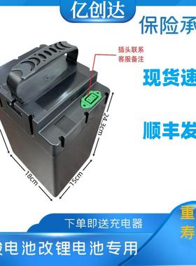 电动车锂电池48v30ah新国标电摩通用全新电瓶25ah60v工厂直销20ah