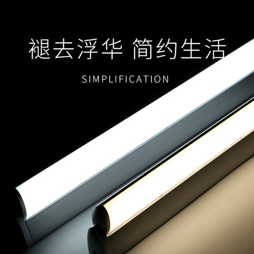 led镜前灯卫生间浴室简约免打孔