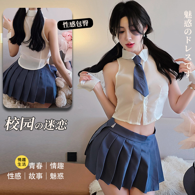性感女学生装学院风百褶裙诱惑露腰超短少女趣味内衣纯欲制服套装