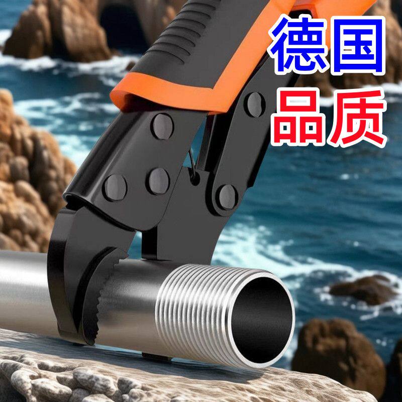 德国大力钳多功能万用万能钳子压力钳手动夹钳固定工具大力钳子