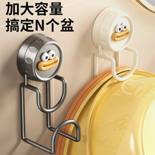 脸盆挂钩吸盘脸盆架盆收纳架卫生间置物架家用厕所免打孔挂盆神器