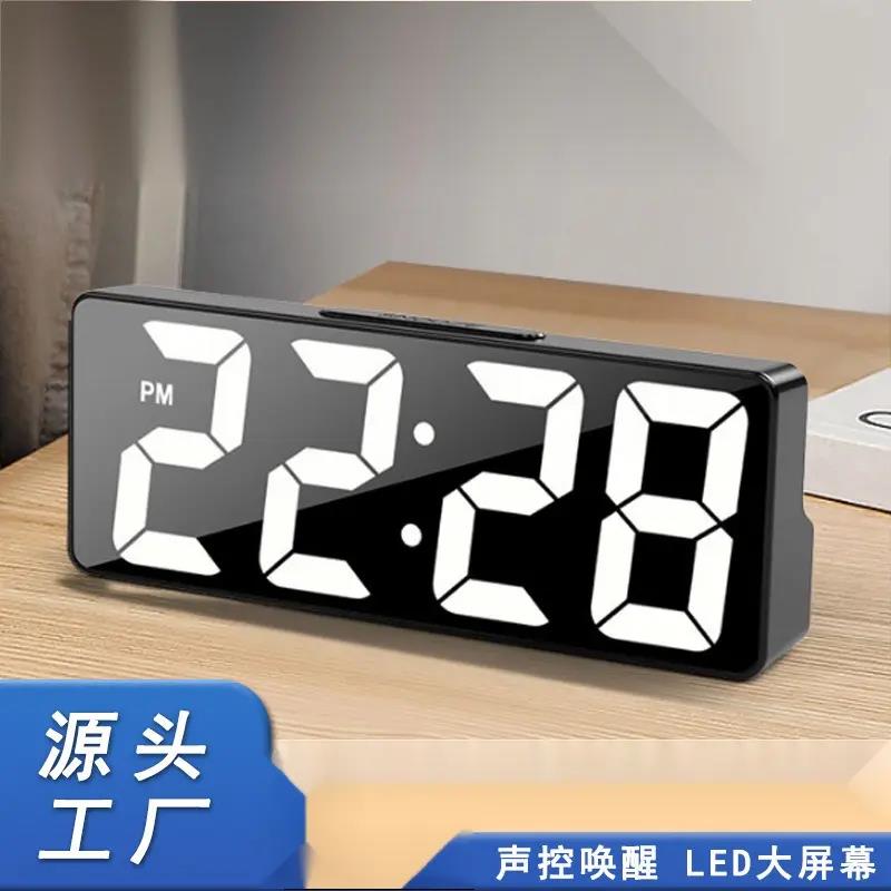 简约大数字电子时钟客厅电视柜台钟夜光静音LED闹钟表万年历温度