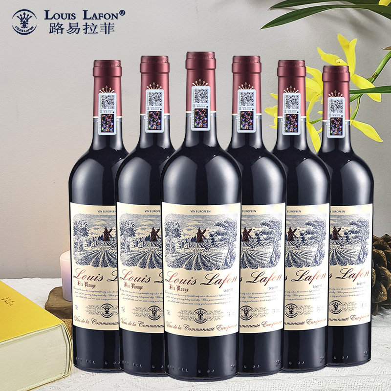 红酒整箱路易拉菲LOUISLAFON传奇14度干红葡萄酒法国原瓶进口送礼