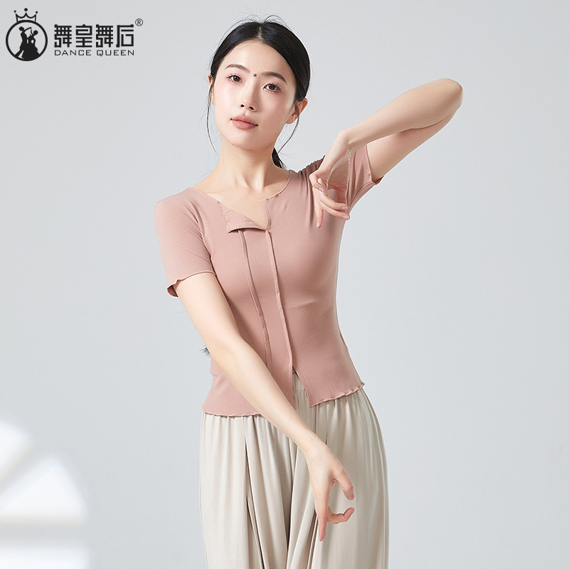 练功服女上衣长袖成人舞蹈训练服