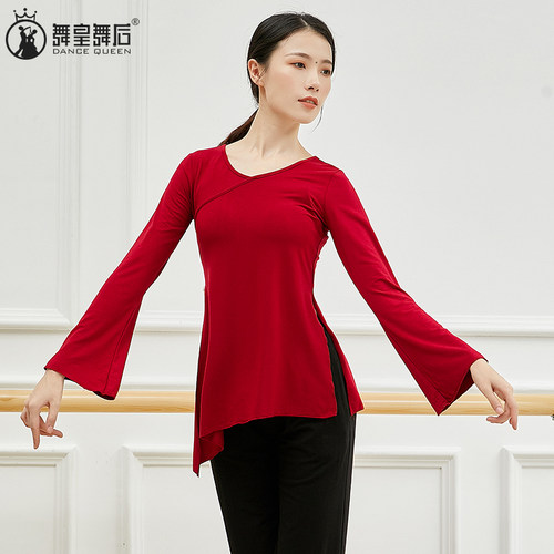 新款舞蹈服显瘦身韵上衣女形体服