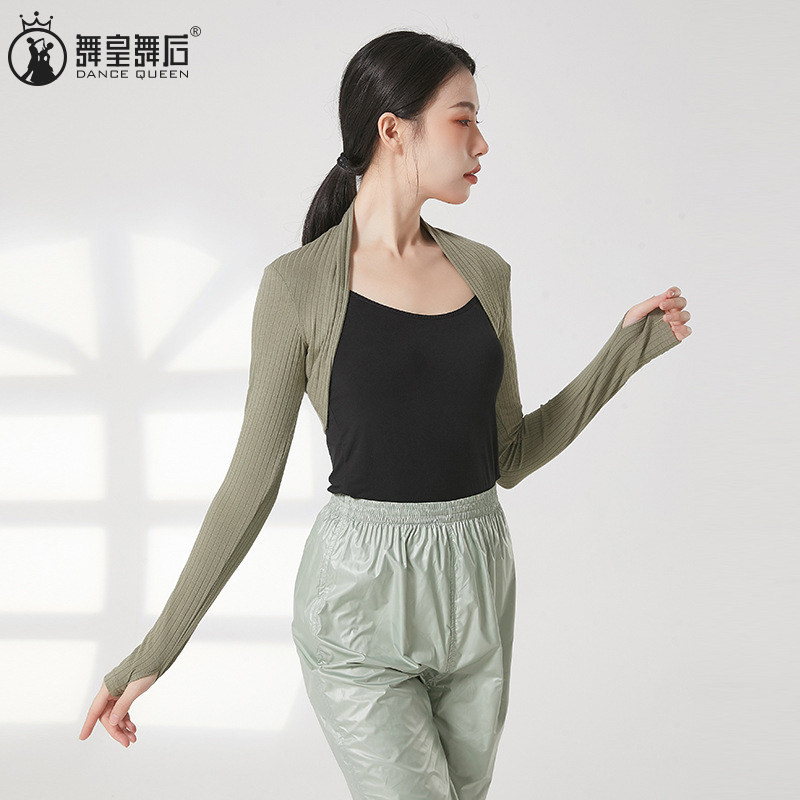 舞蹈服服女长袖披肩上衣形体护肩