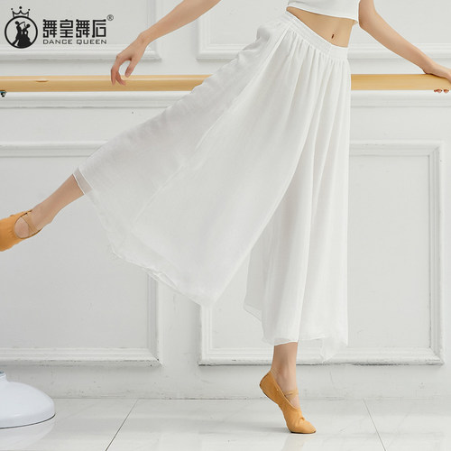 雪纺宽松阔腿裤中国风古典舞蹈服
