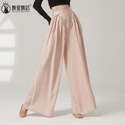 舞蹈裤宽松飘逸垂感形体练功服女