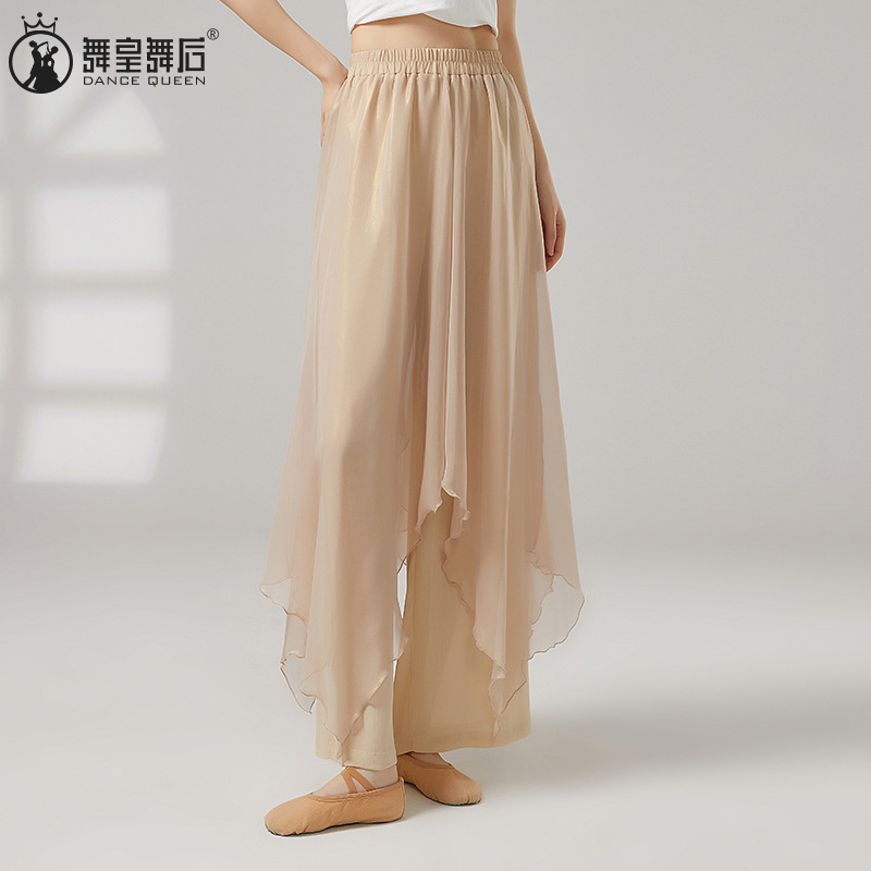 古典舞蹈服装飘逸双层裤子宽松