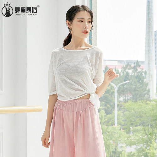 古典舞练功服女微透斜角开叉上衣