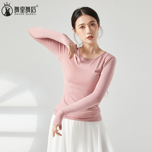 莫代尔套指练功服女上衣舞蹈服