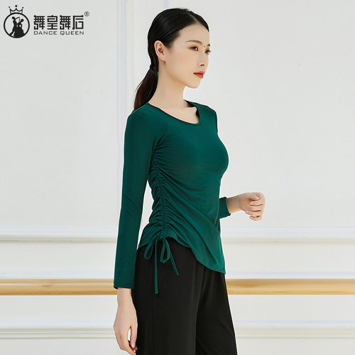 莫代尔舞蹈练功服女上衣显瘦