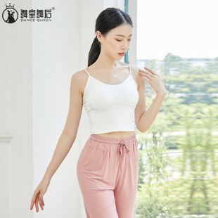 现代舞蹈练功服上衣女打底吊带背心外穿带胸垫中国民族古典舞衣服