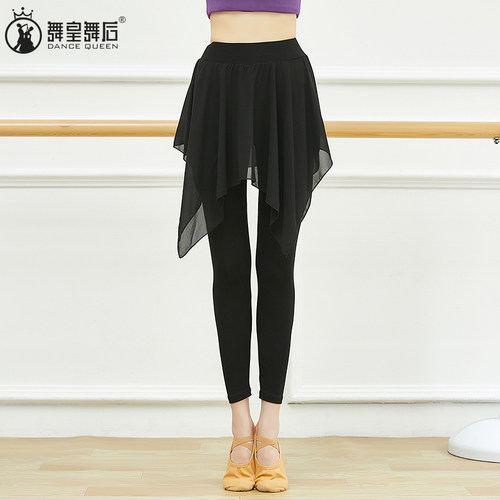 莫代尔跳舞裙裤显瘦练功服裤子
