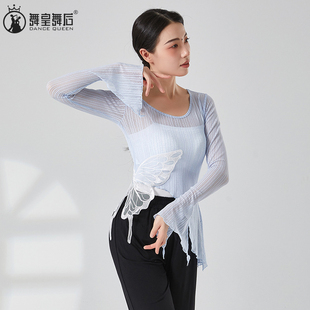 2025秋冬新款古典舞蝶影白色上衣蕾丝蝴蝶修身喇叭袖舞蹈练功服女