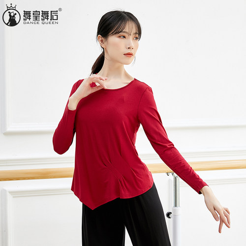宽松舞蹈服上衣女练功服跳舞形体