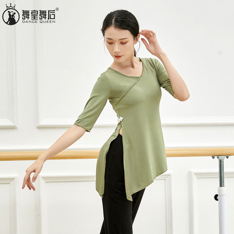 2024夏季新款舞蹈服女成人中国风现代舞练功服民族古典舞形体上衣