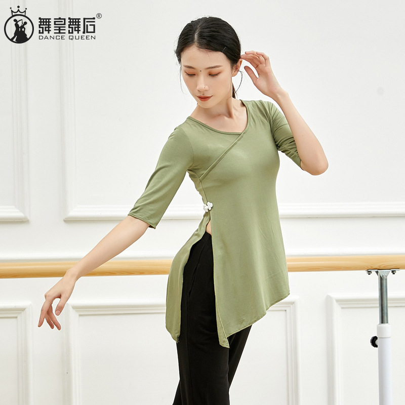 現代舞練功服上衣中國風古典舞