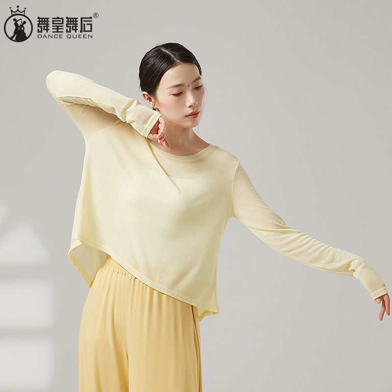现代舞蹈服上衣女宽松飘逸罩衫