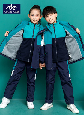 幼儿园园服冬季儿童冲锋衣三件A套装蓝色小学生校服男女童运动班