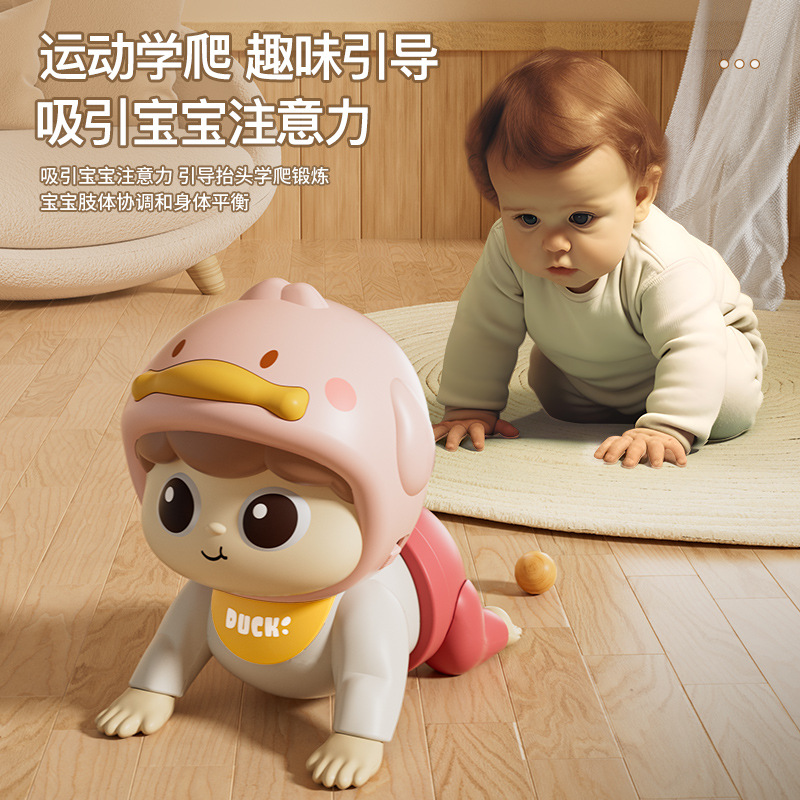 0一1岁婴儿电动音乐早教爬行玩具