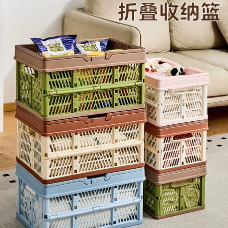 户外露营收纳玩具衣服零食篮