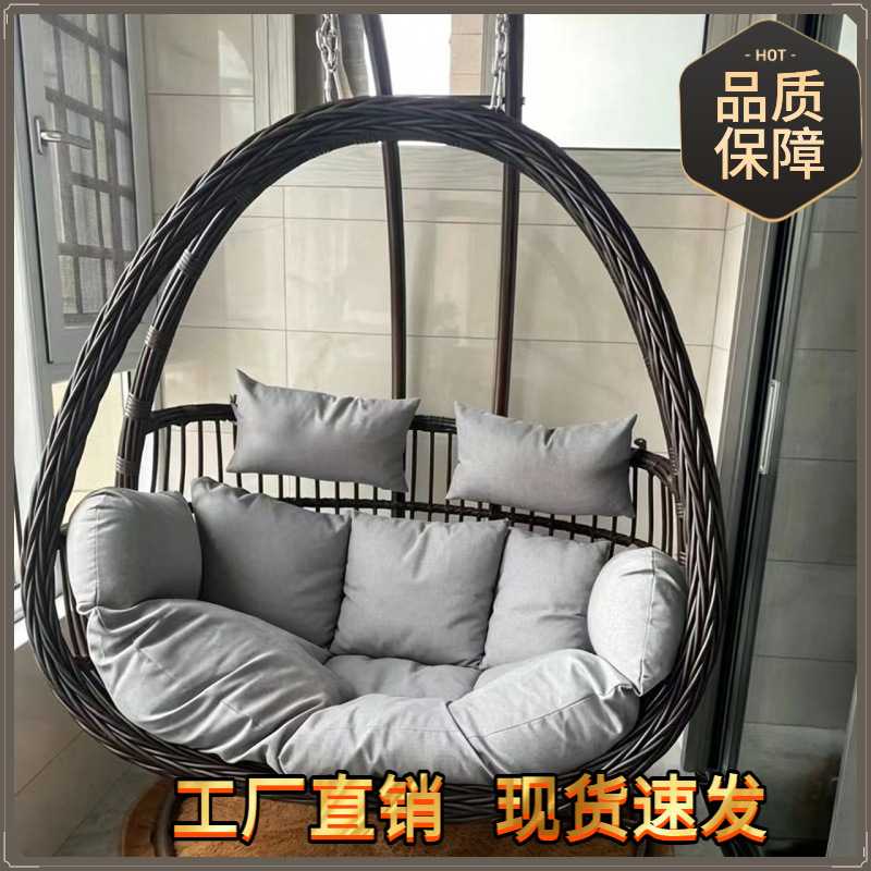 吊篮藤椅休闲室内秋千家用吊床鸟巢懒人椅单人吊兰阳台吊椅摇篮椅
