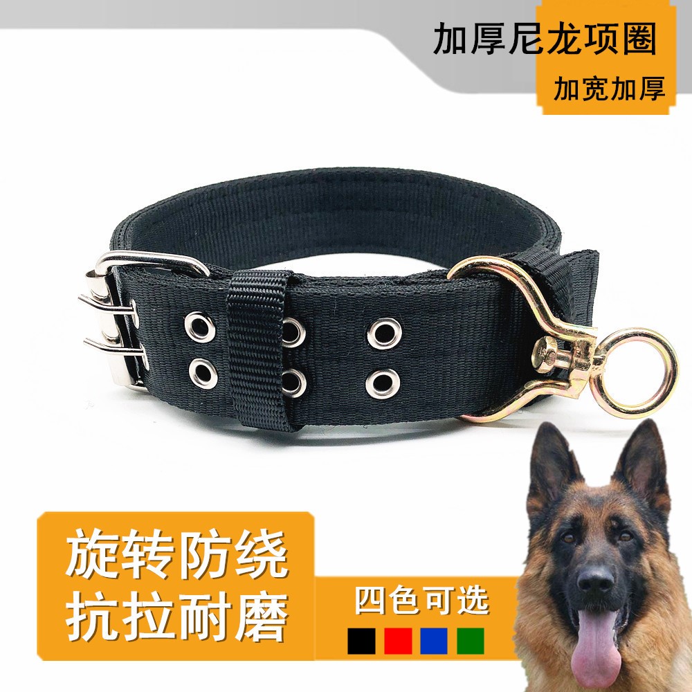 尼龙狗狗项圈小型中型大型犬脖套金毛马犬德牧狗颈圈栓狗宠物用品