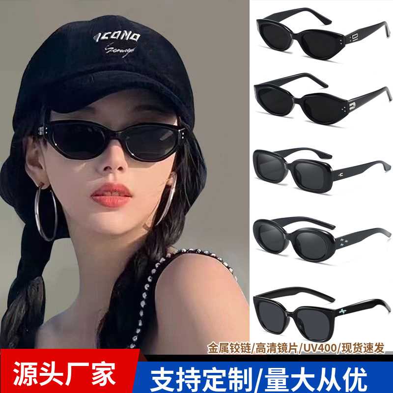 gm猫眼偏光太阳镜遮阳防紫外线开车墨镜女高级感显脸小眼镜太阳镜