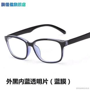 电焊眼镜焊工专用透明平光强光眼睛辐射电焊防护护目镜防蓝光