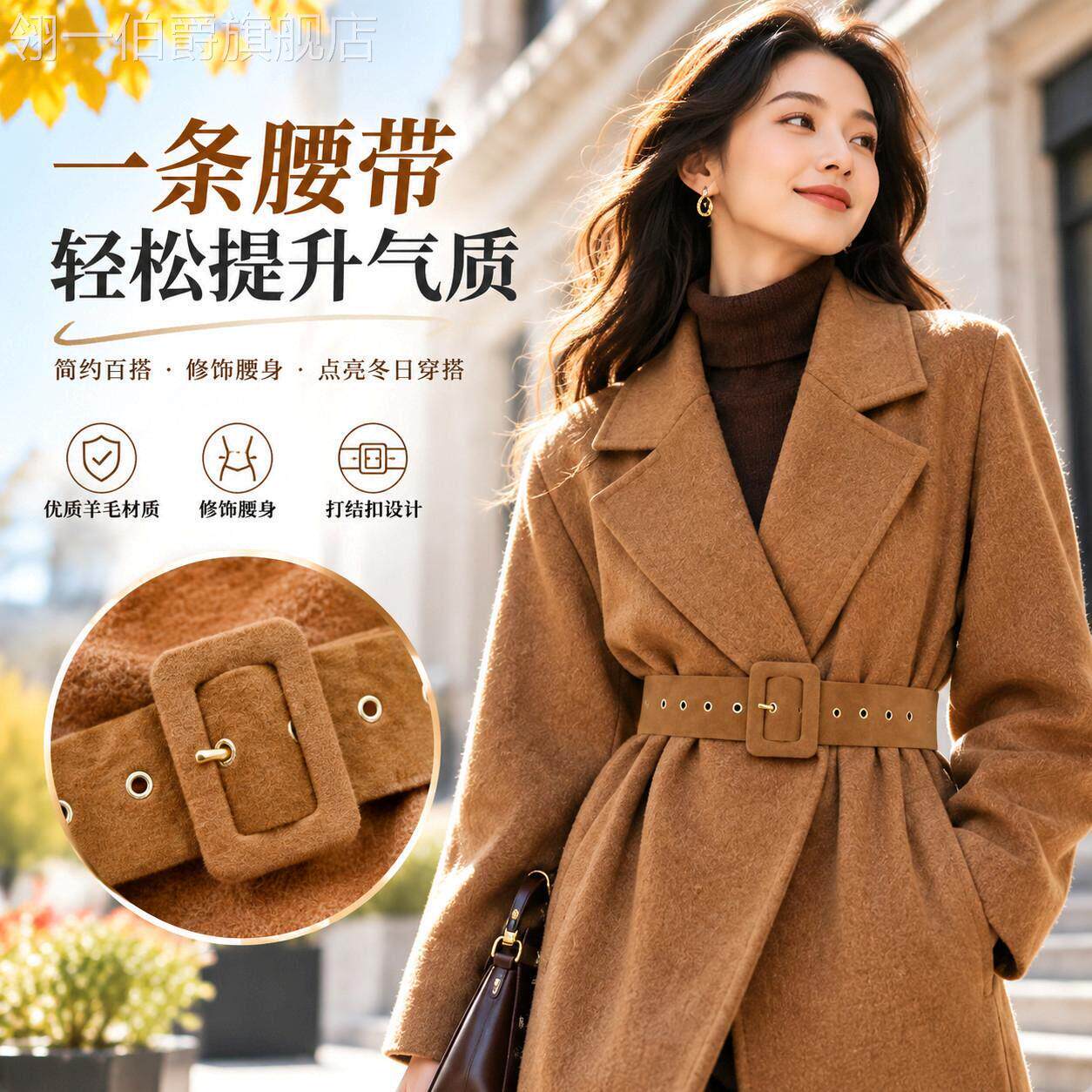 秋冬季宽腰封女款羊毛大衣配的腰带风衣打结扣羽绒服百搭配饰装饰