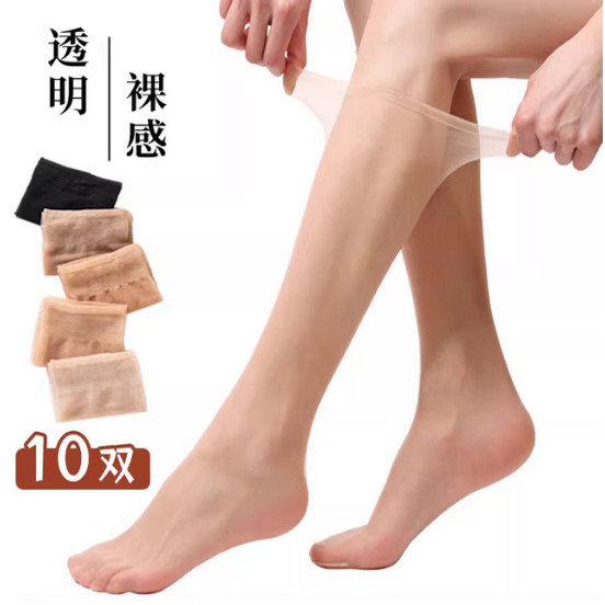 中筒丝袜女春肉色防勾中长款天