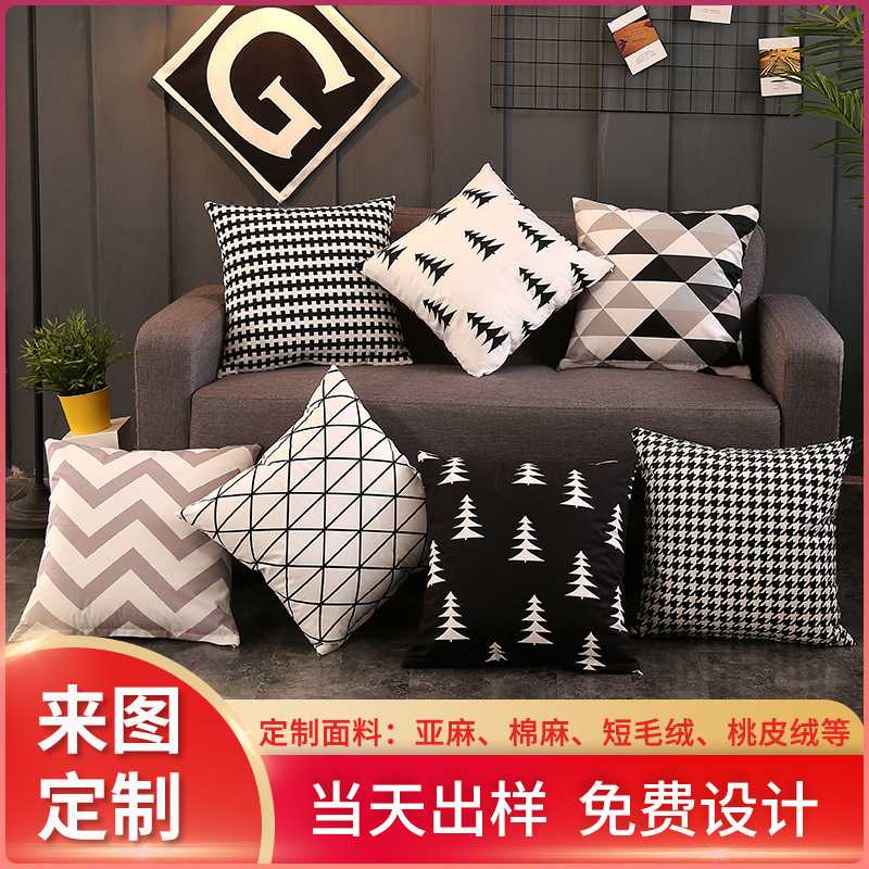 轻奢抱枕套logo短毛绒布靠枕沙发靠垫抱枕被亚马逊家居抱枕套
