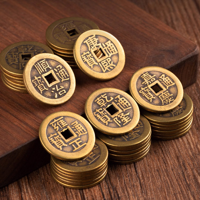 清代仿古仿铜五帝钱包