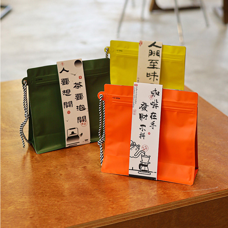 咖啡豆袋茶叶包装袋密封礼品食品图片