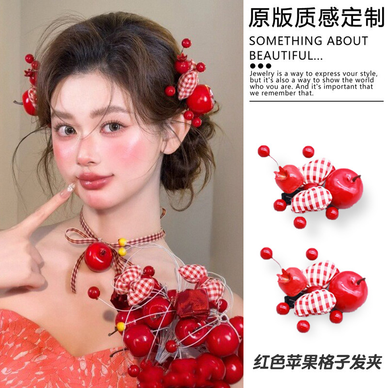新中式红色仿真苹果石榴发夹
