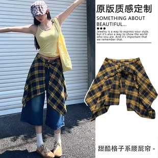 日系簡(jiǎn)約黃色格子屁簾女新款 系帶半身裙腰帶跳舞裙配飾 疊穿一片式