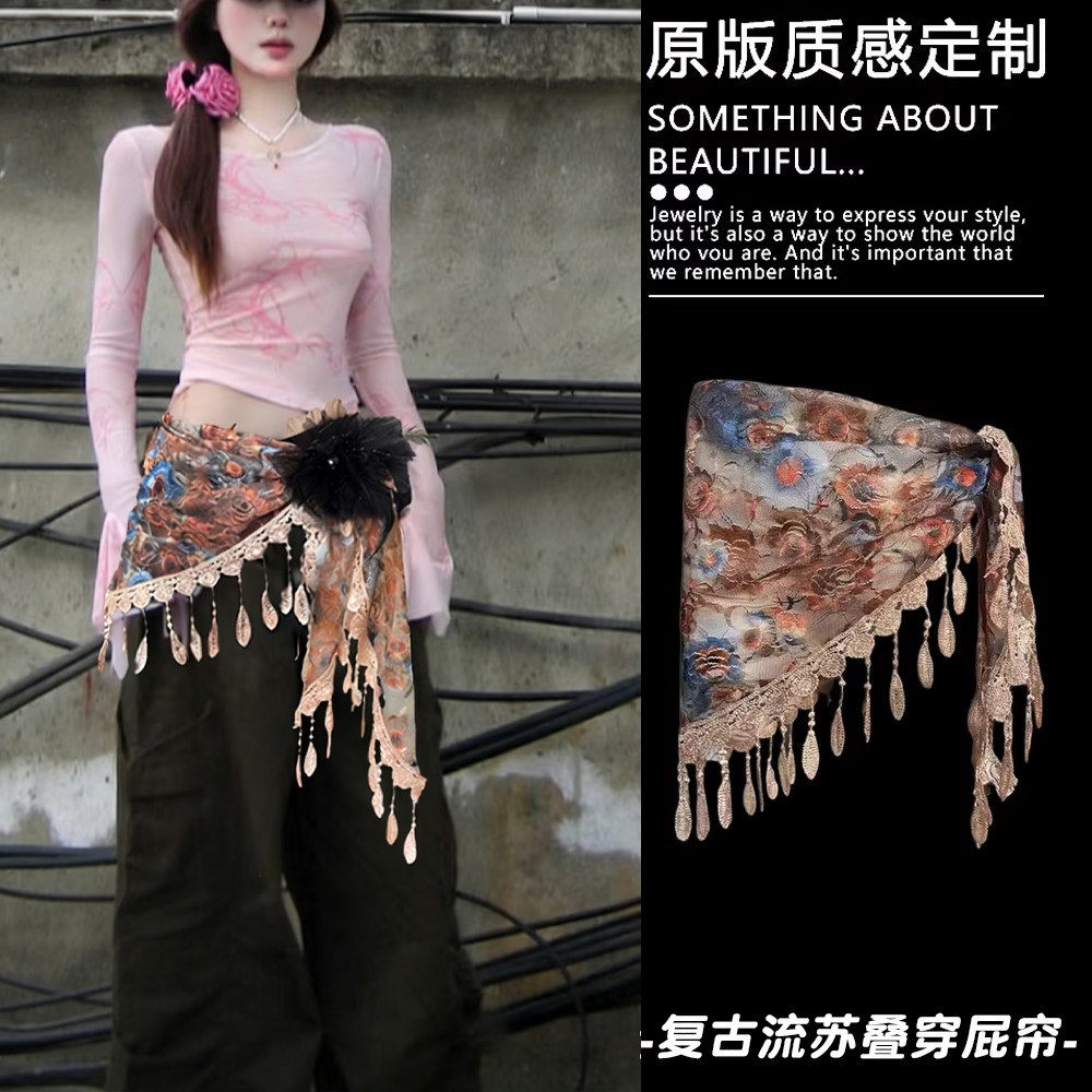 千禧风复古咖色流苏丝巾女图片